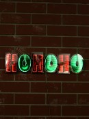 Red & Green LED Double Sided Infinity Mirror ' HO HO HO ' Light Display - 60cm