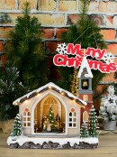 35cm Vigil Of The Nativity Animated & Musical LED Christmas Village Scene