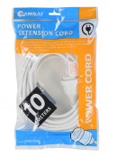 10m White Sansai Indoor Power Extension Cord