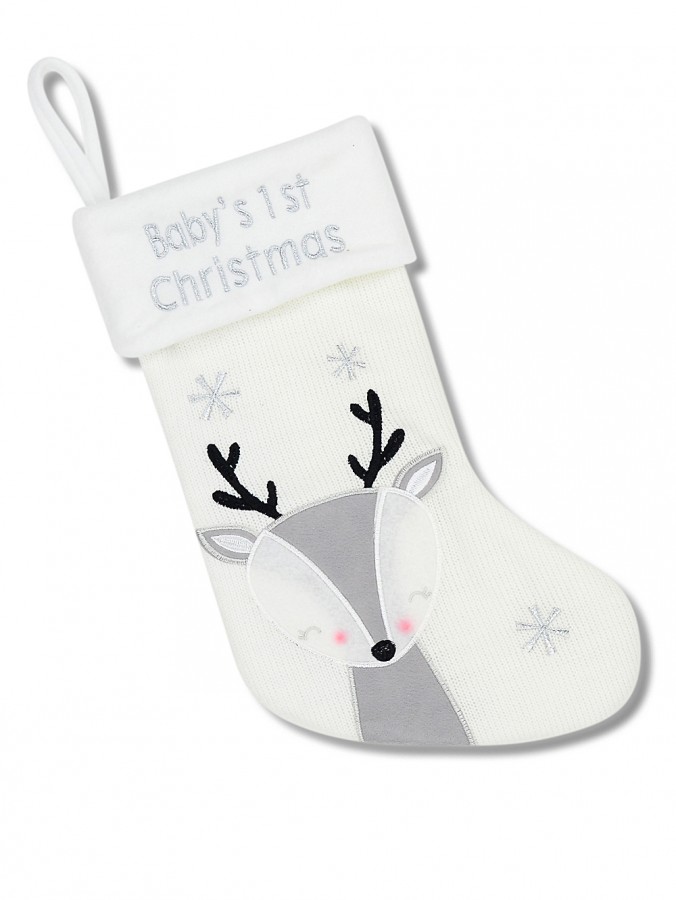 Baby's First Christmas White Knitted Pattern Stocking | 36cm