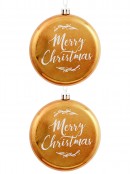 Merry Christmas Font On Gold Disc Christmas  Hanging Decorations - 2 x 11cm