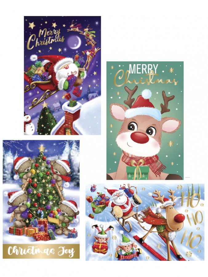 Cute Design With Metallic Highlights Christmas Greeting Cards - 10 x 175mm