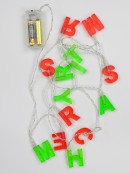 14 LED Red & Green ' Merry Christmas ' Block Letters Battery String Light - 1.4m