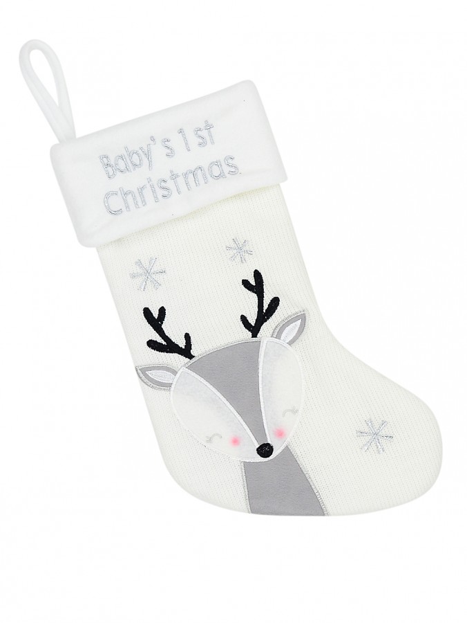 Baby's First Christmas White Knitted Pattern Stocking | 36cm