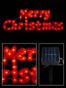 Red LED Solar Merry Christmas Sign - 49cm
