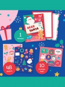 Letters To Santa Kit - Post Your Christmas Wishlist This December 25th