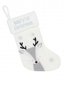 Baby's First Christmas White Knitted Pattern Stocking | 36cm