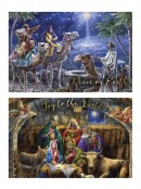 Religious Design With Metallic Gold Text Christmas Greeting Cards - 10 x 175mm