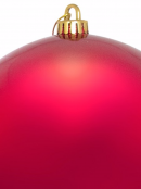 Red Metallic Large Display Bauble Christmas Decoration - 20cm